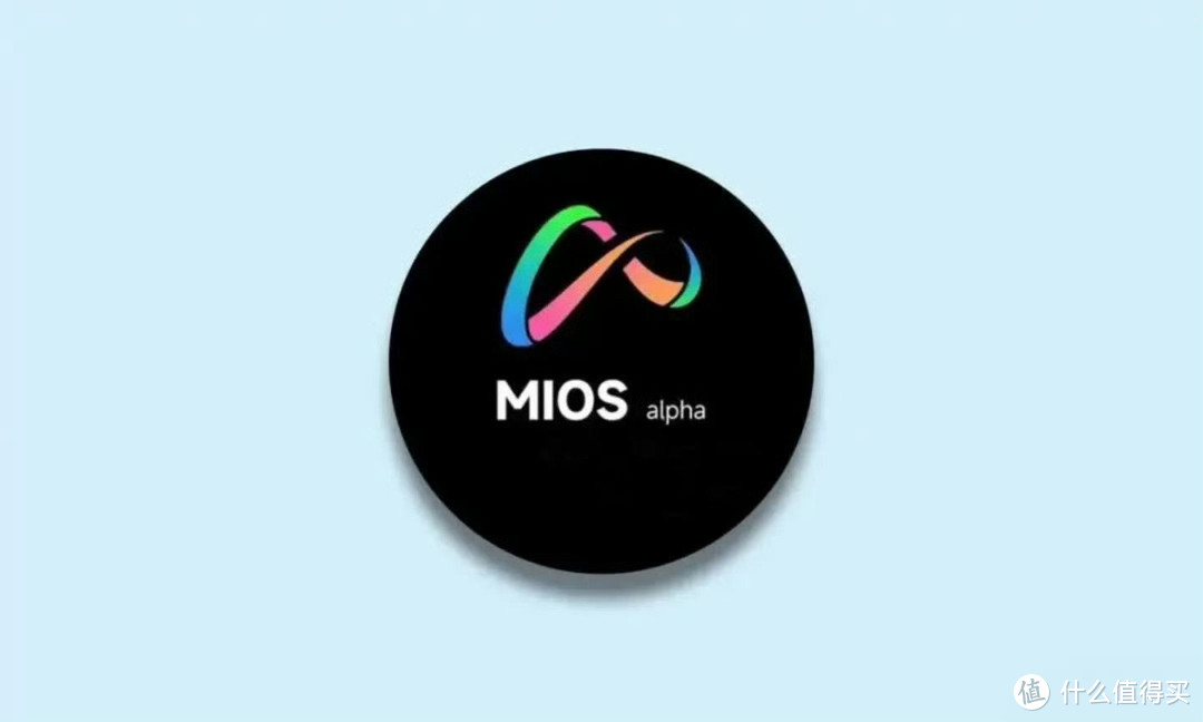 小米自研系统mios，将弃用MIUI 14