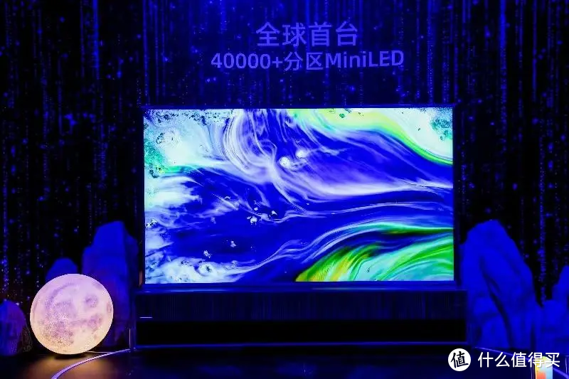 豪宅电视来了，海信UX史上最强MiniLED电视发布，画质是真好