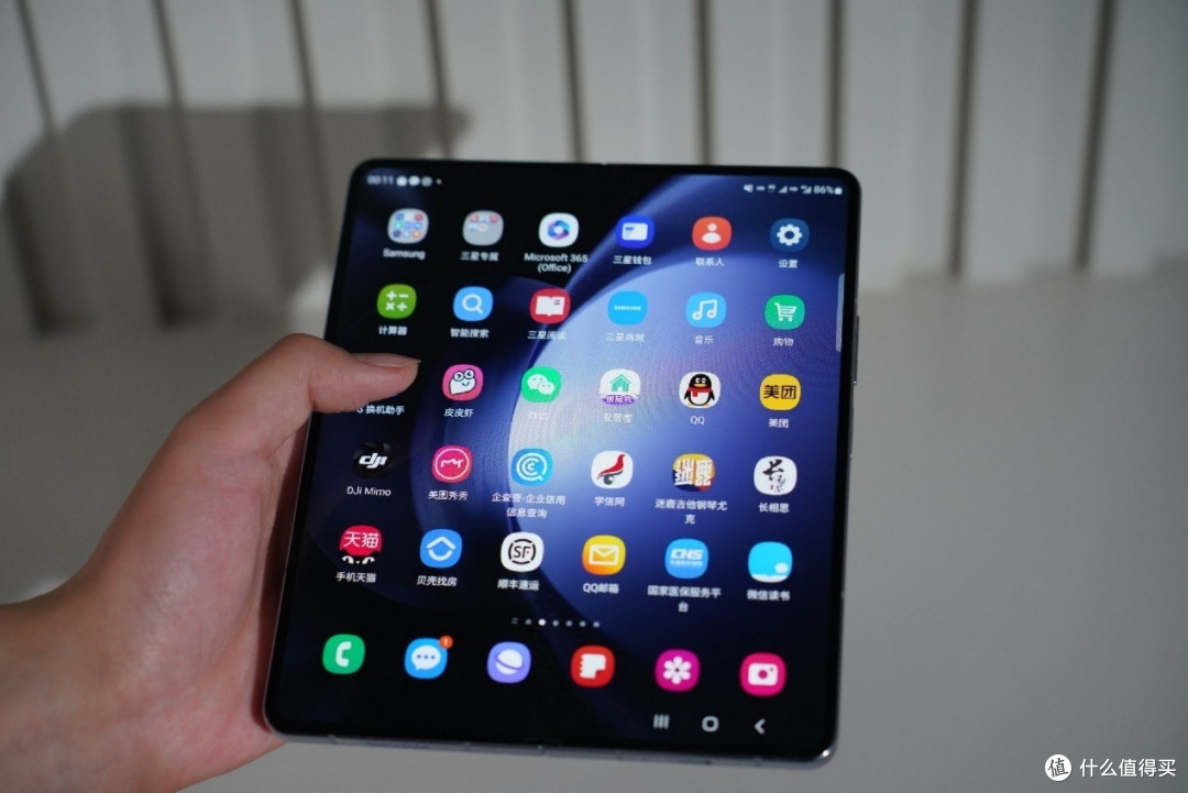 轻薄耐用的全能折叠屏手机 三星Galaxy Z Fold5深度评测