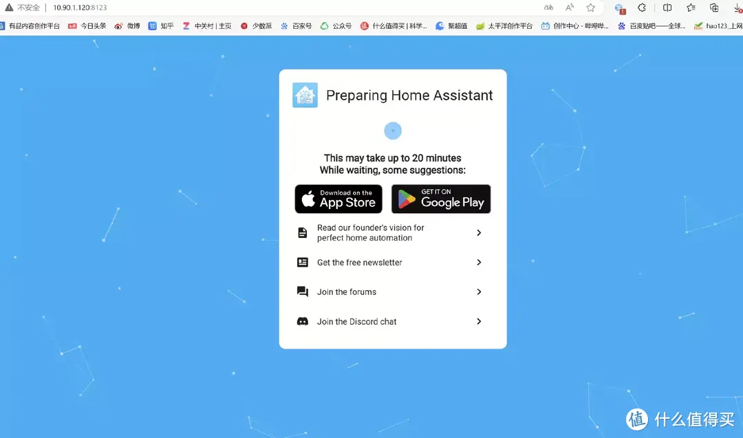 如何用威联通NAS部署HomeAssistant，让苹果Homekit接入所有智能家电