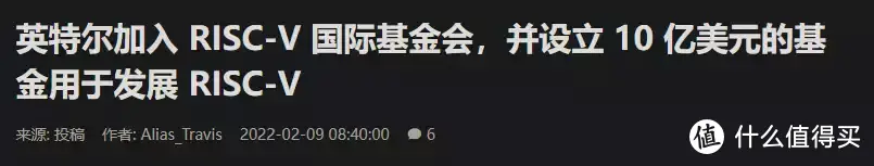 美国又有新招针对中国芯片？但这次仿佛是来搞笑的