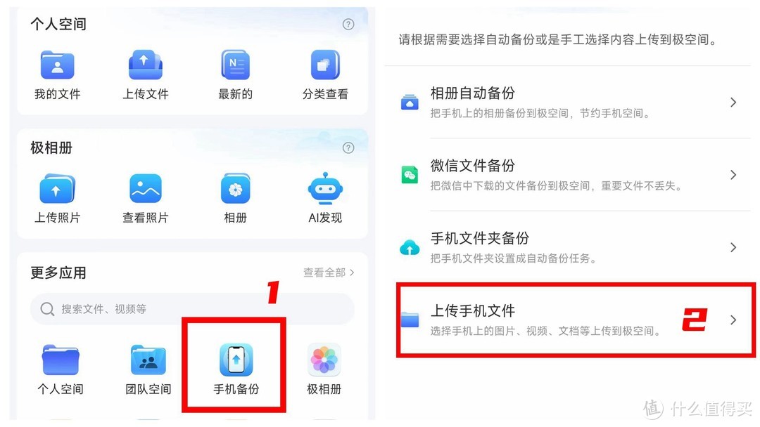 30T的iPhone15，你见过没？另辟蹊径实现iPhone15极限扩容！