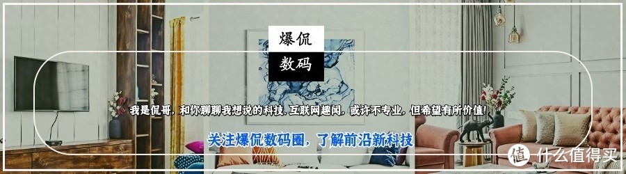 网上买电视靠谱吗？为什么和线下价格差距这么大，有什么讲究吗？