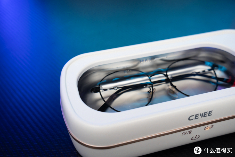 希亦（CEYEE）CG超声波清洁机：解决眼镜和小物品清洁难题