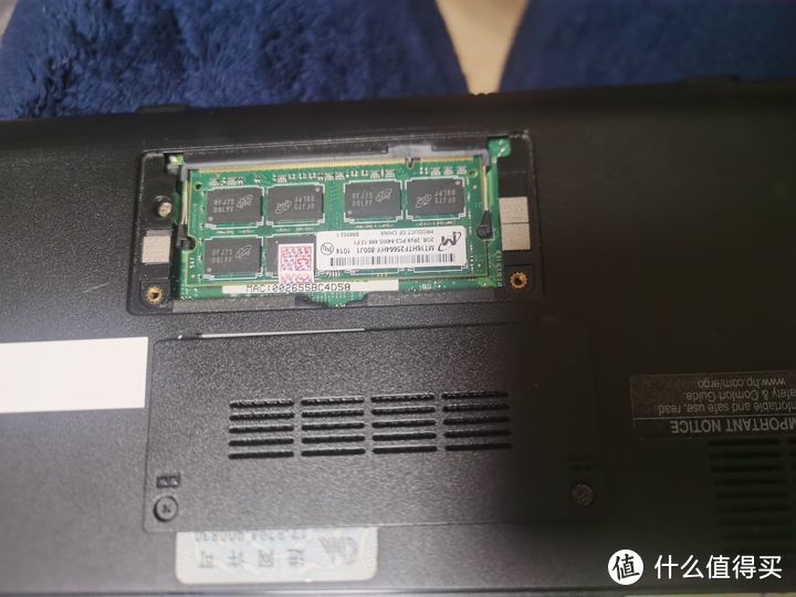 【图吧小白教程】HP mini110 UMPC拆机清灰换硅脂升固态