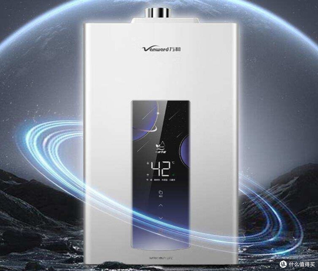 燃气热水器怎么选？2023品牌排行，跟着买错不了