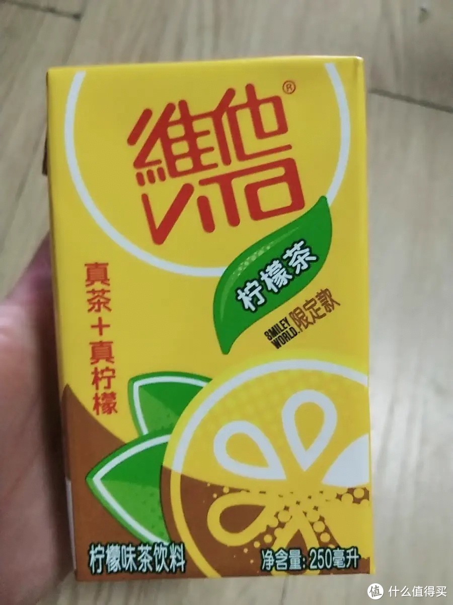 维他柠檬茶：家庭囤货聚餐的网红真茶真柠檬选择