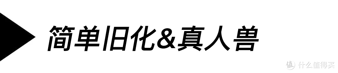 美国靴厦门造：Grant Stone野牛皮工装靴开箱+旧化展示