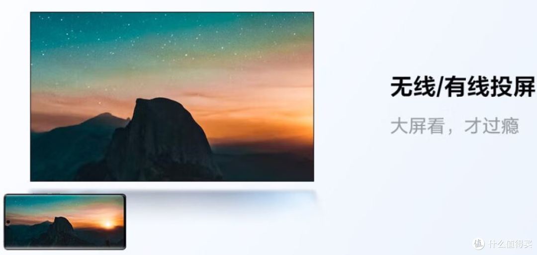 最强投影仪选购攻略：选择最合适自己的投影仪