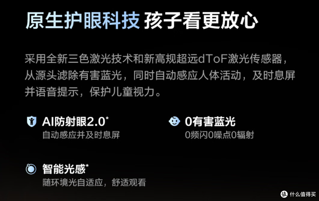 最强投影仪选购攻略：选择最合适自己的投影仪