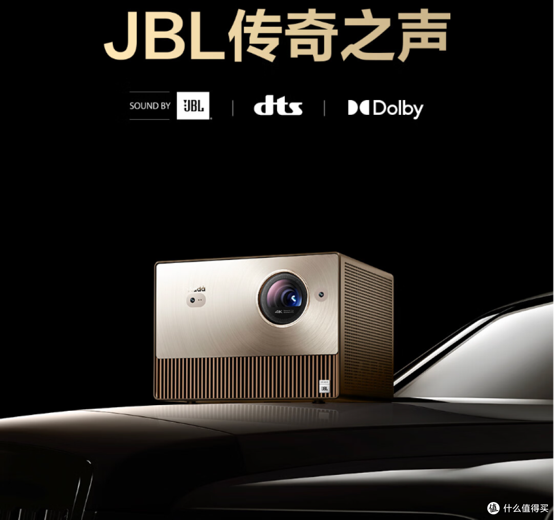 最强投影仪选购攻略：选择最合适自己的投影仪