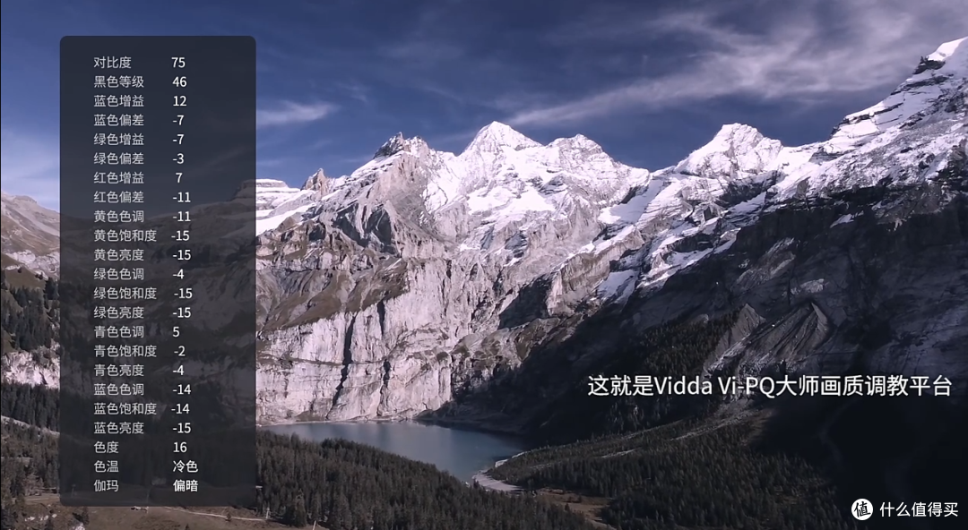 最强投影仪选购攻略：选择最合适自己的投影仪