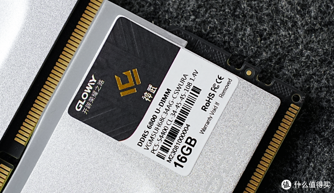 神武天骑BUFF加持！光威神武DDR5 6800内存超频实测！8000轻松达成