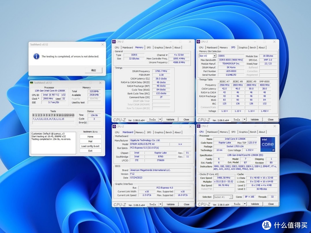 小雕也有黑科技，技嘉B760M AORUS ELITE AX主板评测