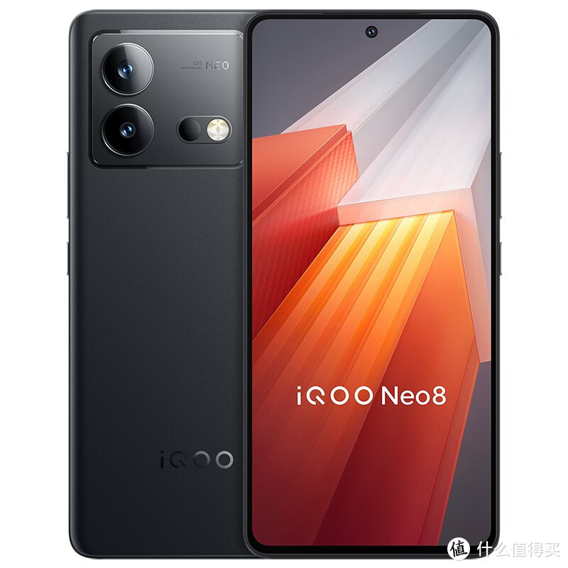 超强性能的手机——iQOO Neo8 Pro！真正的旗舰双芯手机，颠覆性的游戏体验。