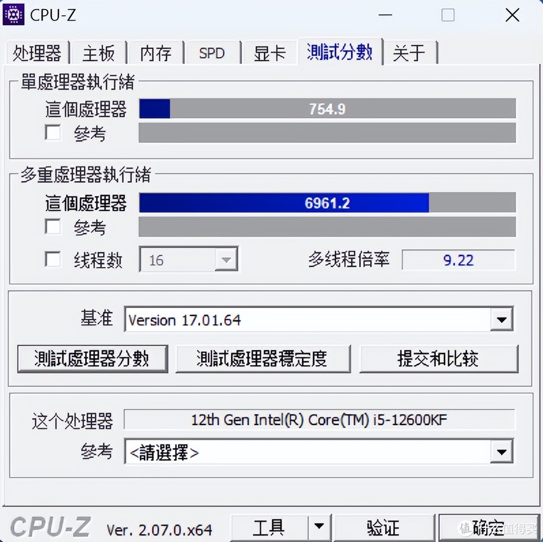 一键超频到7000MHz,就是这么爽！