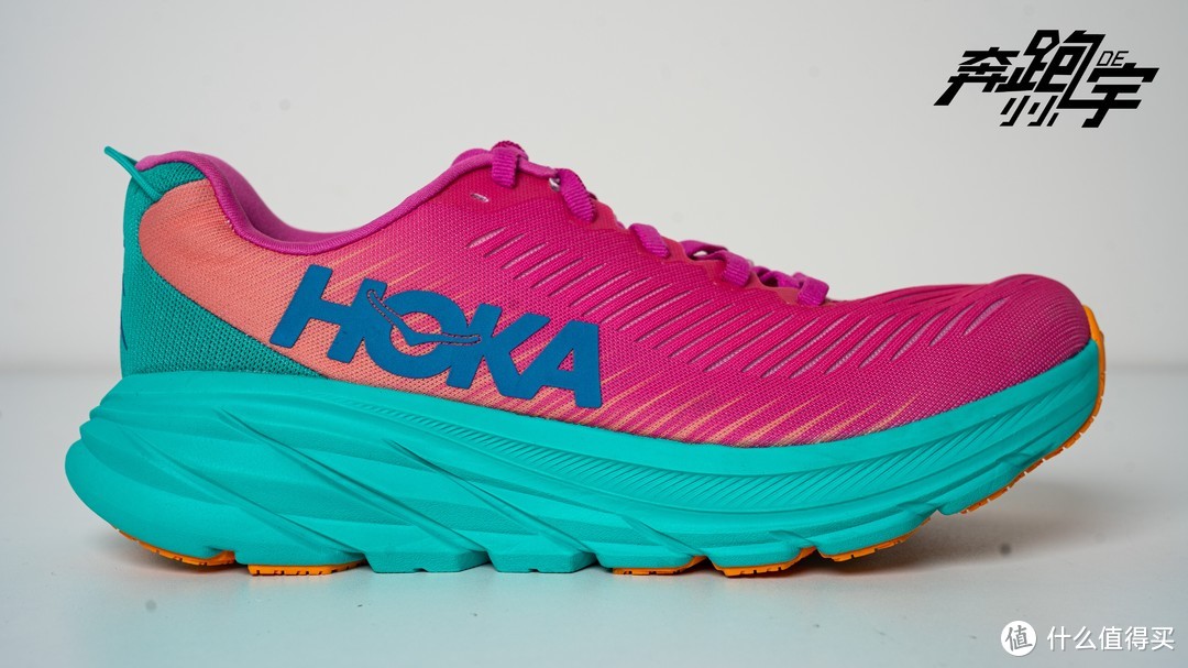 HOKA 跑鞋矩阵——及HOKA跑鞋双十一选购指南