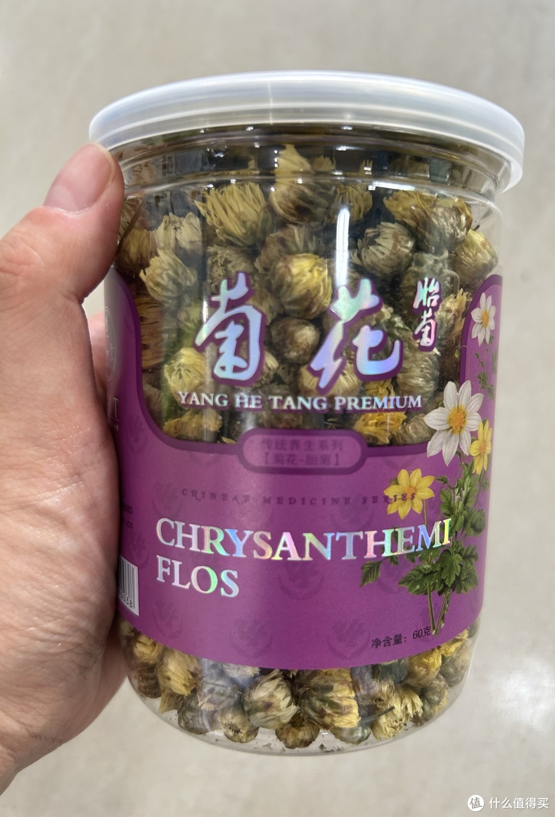 第一篇:治愈色秋菊黄----胎菊、贡菊的区别