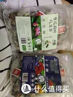 乌梅桑葚陈皮玫瑰山楂荷叶茶包：冷泡养生茶的水果组合花茶