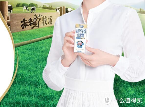 宝宝的珍稀之旅：未来星双原生纯牛奶!