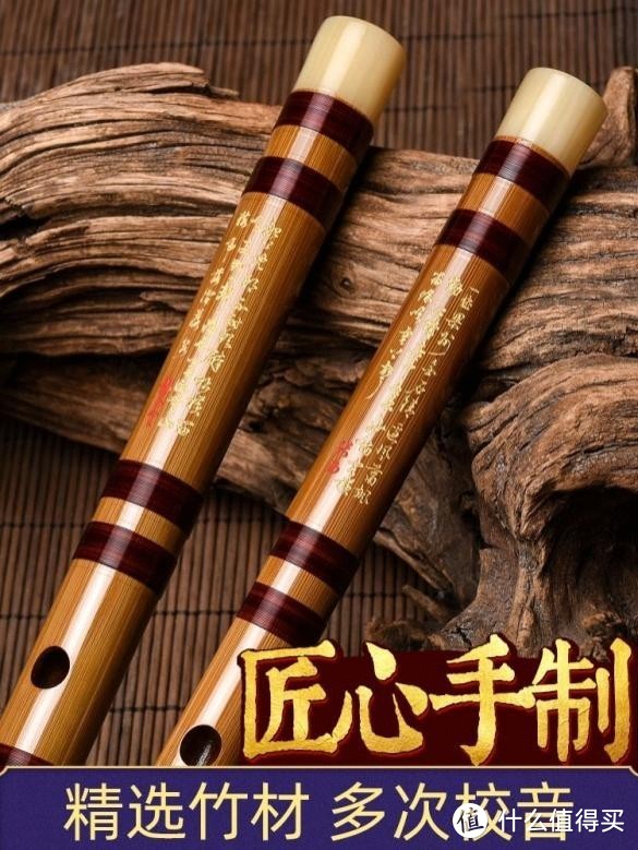 笛子哪个品牌好？中国笛子制作大师排名