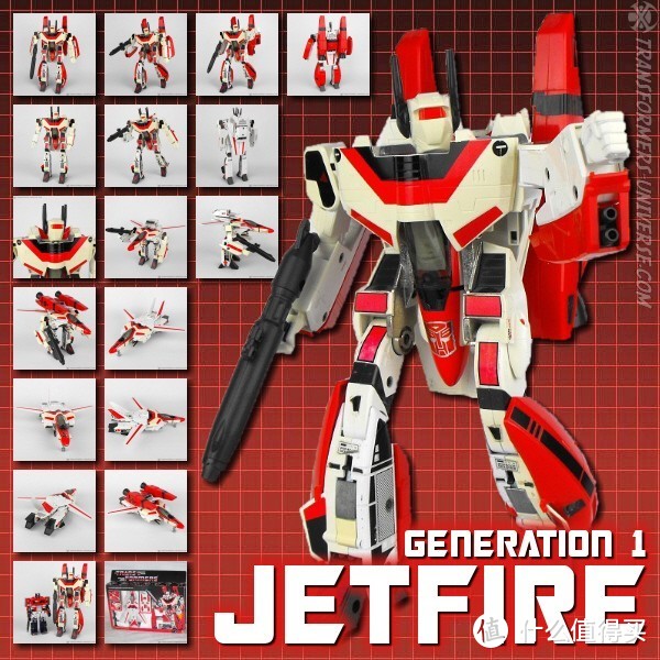 Jetfire G1 玩具人形