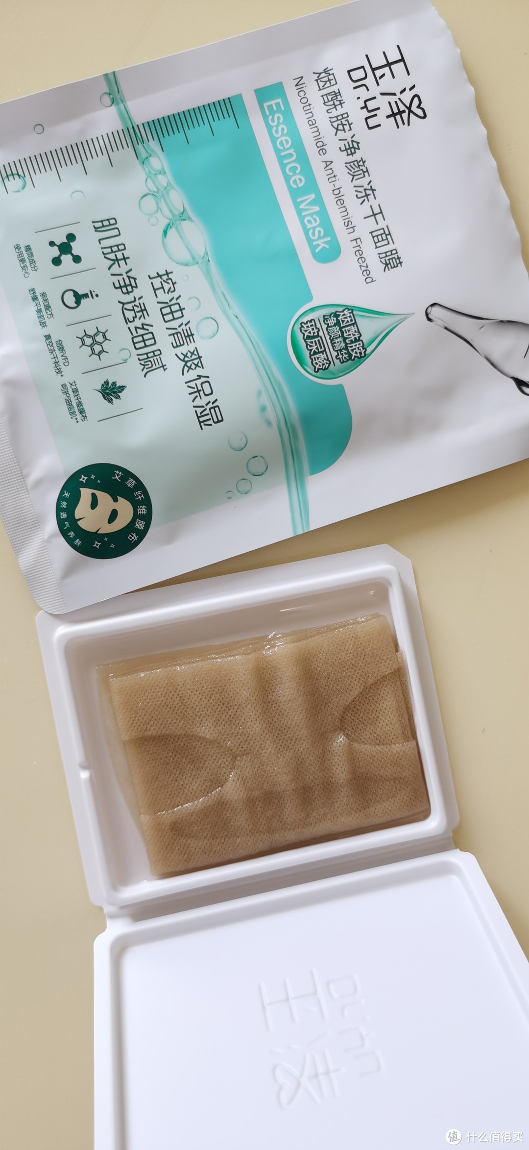 大油田的我爱用玉泽冻干面膜