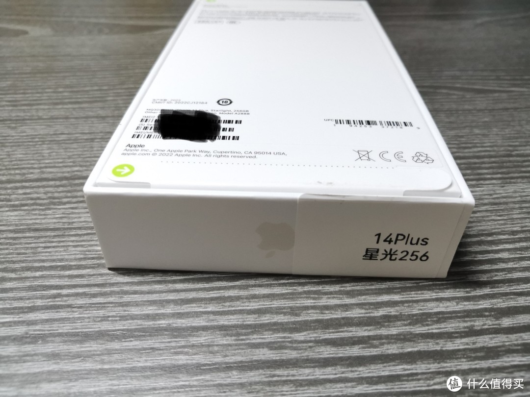 iPhone终于出15，是时候捡14了