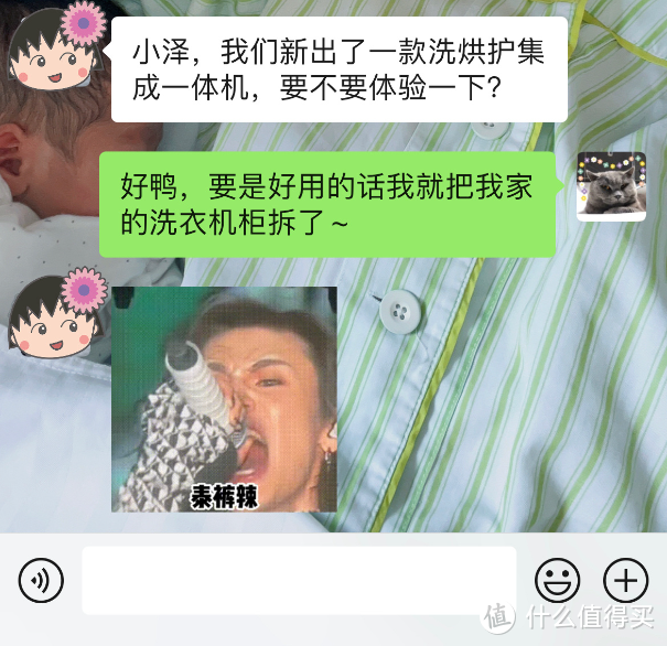 洗烘新物种？洗烘护集成机VS洗烘套装，TCL 双子舱T10才是真正的国民洗衣机