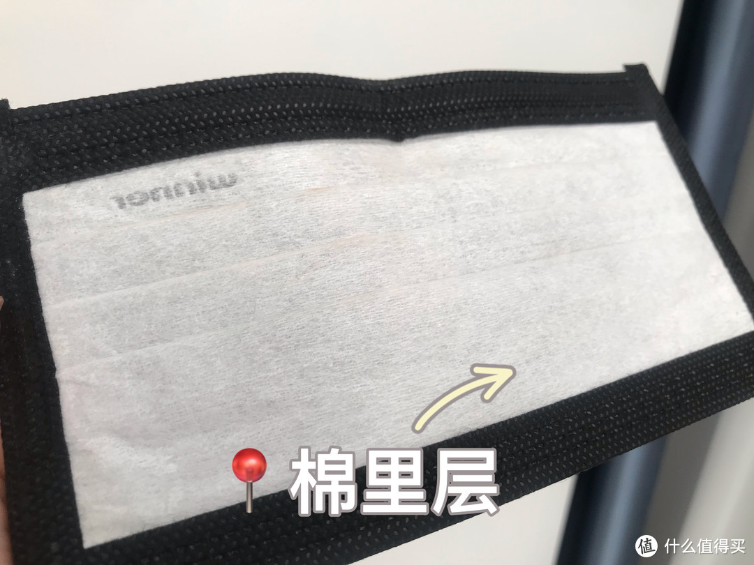 i人社交利器！久戴不闷、无异味的“棉里层”医用口罩一戴，社交悍匪就是我