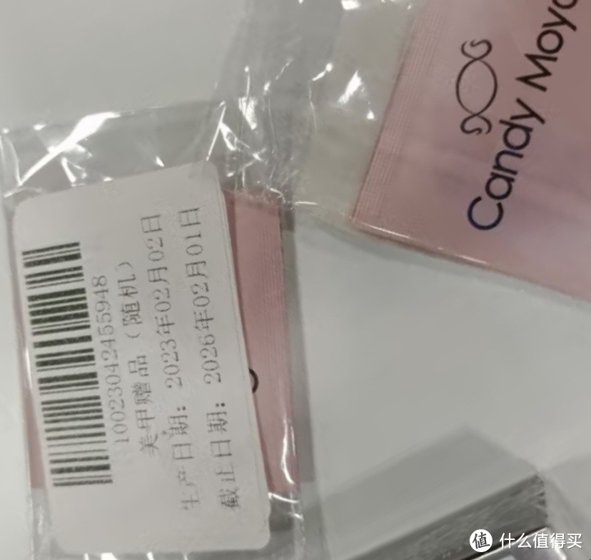 我的心动色彩之CandyMoyo 膜玉2023年春夏流行美甲脚趾指甲油