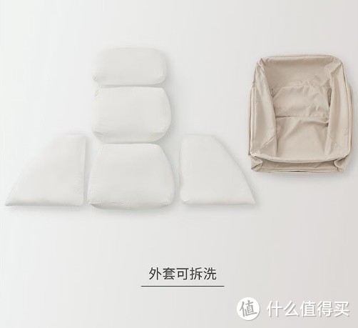 MUJI 豆袋沙发 KBA6CC2S 米色