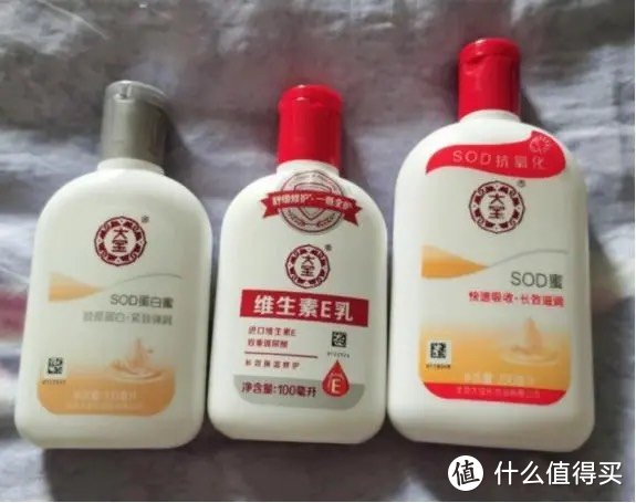 中国公认最好用的10大护肤品，你都知道哪款？
