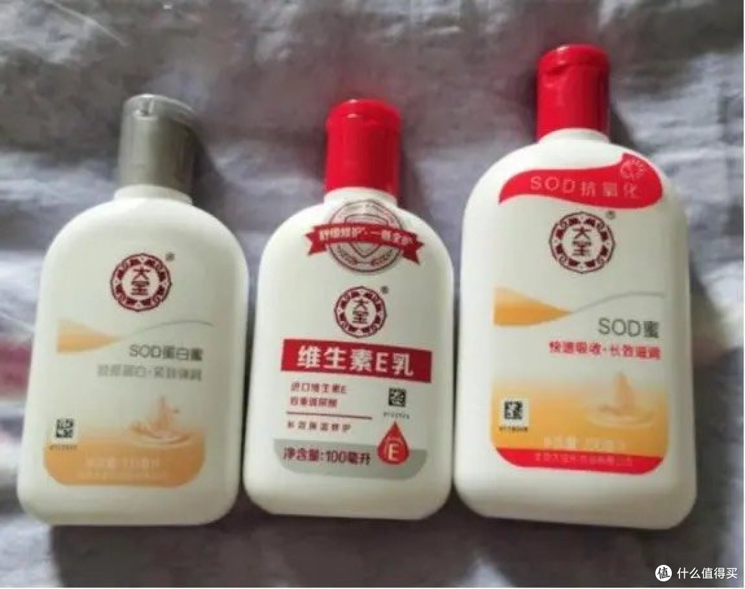 中国公认最好用的10大护肤品，你都知道哪款？