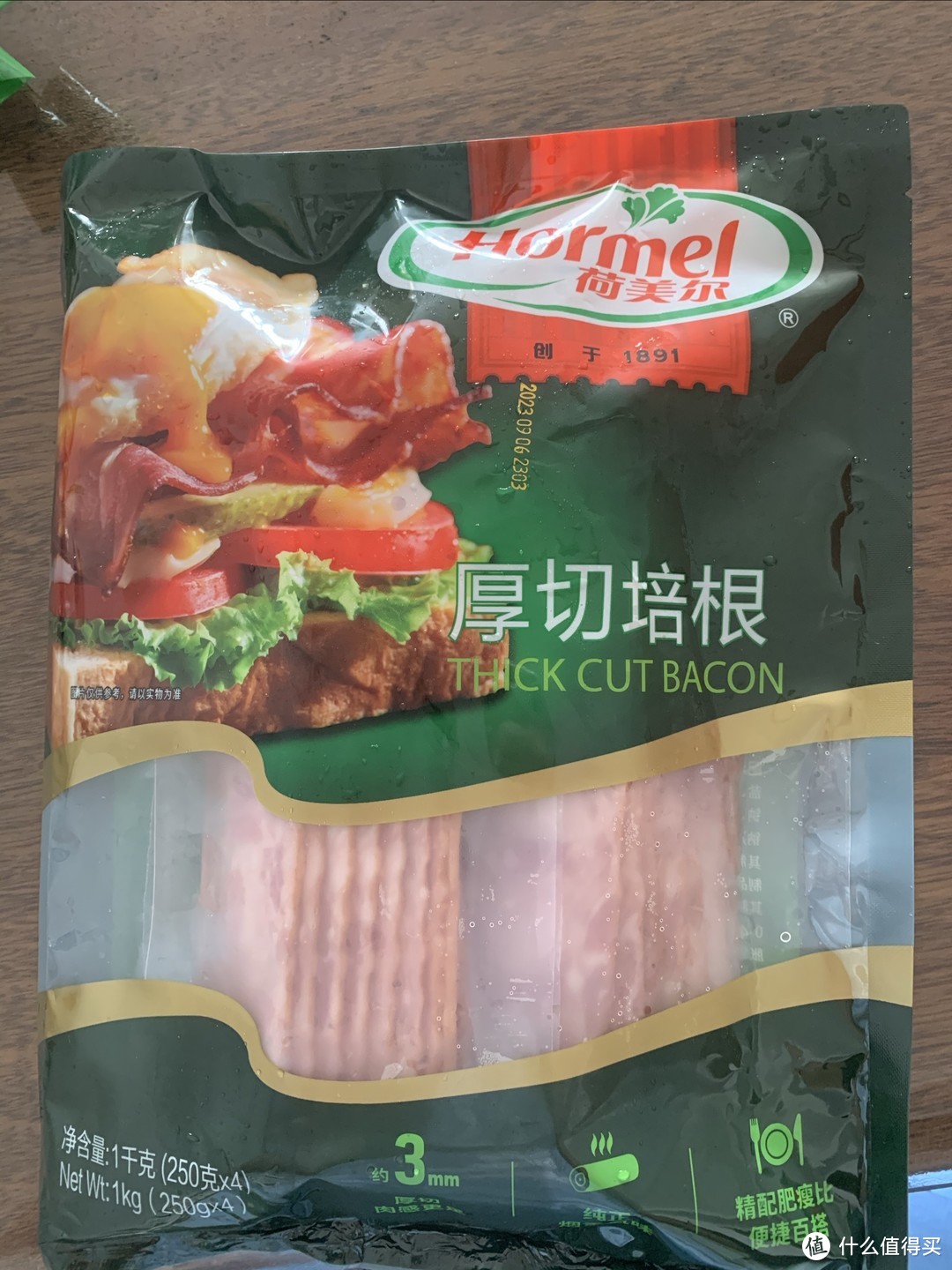 虽然是腌制肉但是也好吃吖