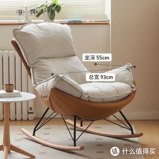 源氏木语懒人沙发布艺蜗牛椅，带来舒适休闲的享受