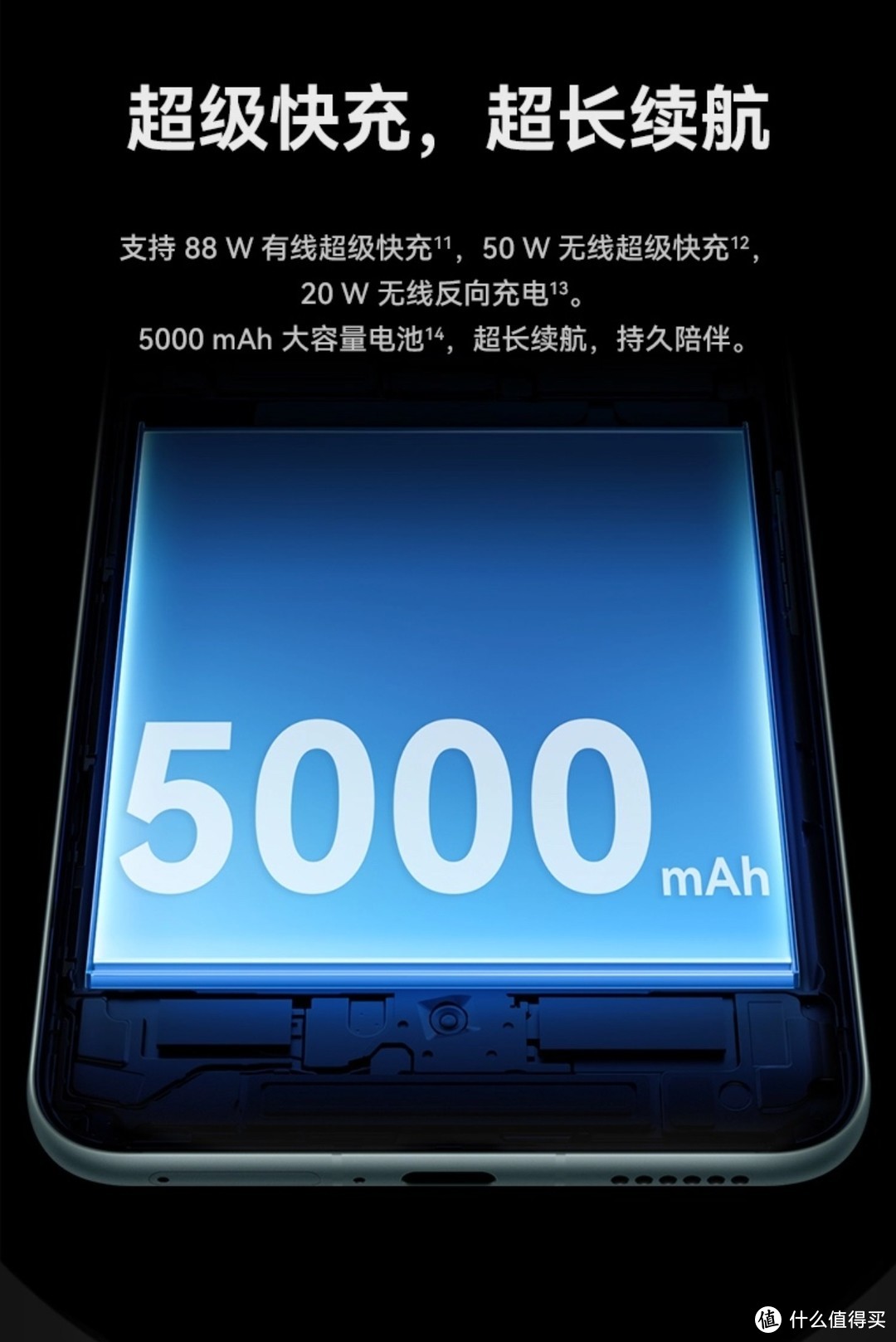 华为 Mate 60 Pro：打造极致科技体验的鸿蒙手机