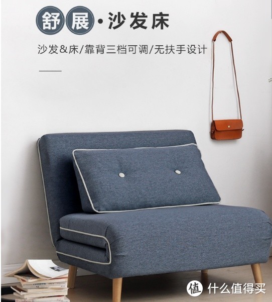 源氏木语简约现代沙发床——打造舒适多功能生活空间