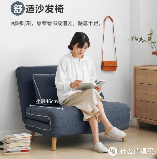 源氏木语简约现代沙发床——打造舒适多功能生活空间