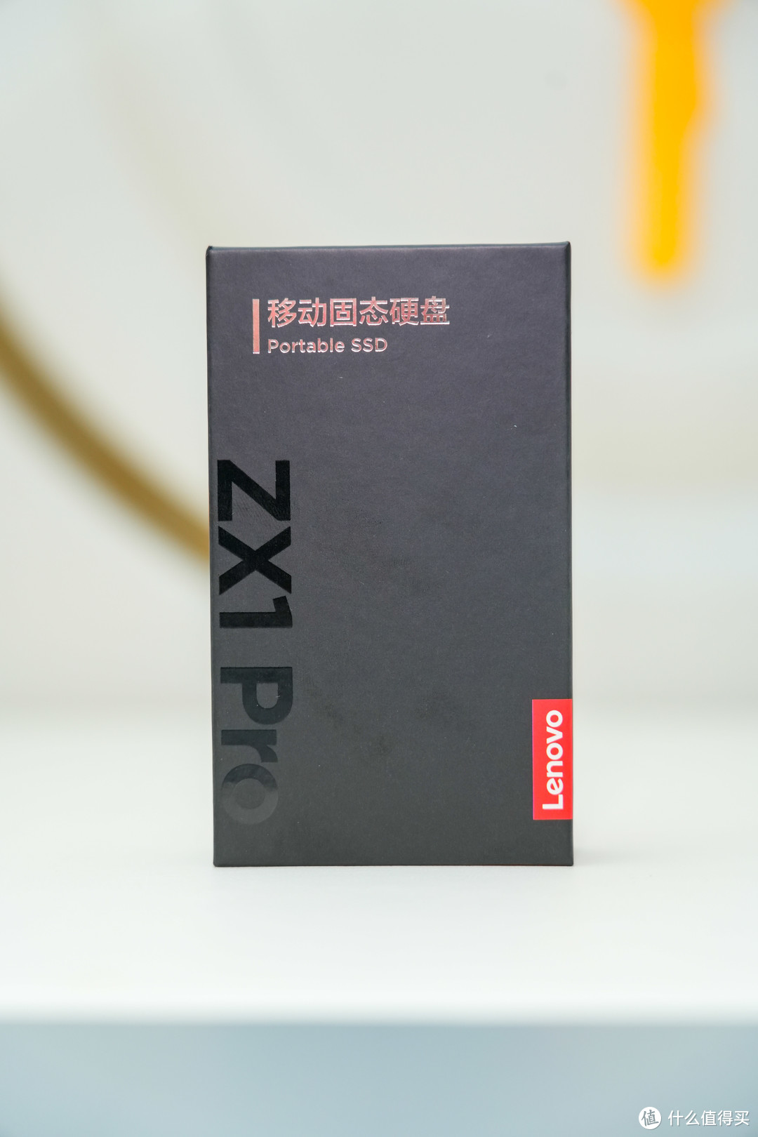 联想ZX1Pro系列移动固态硬盘：创新技术与便携性的完美结合