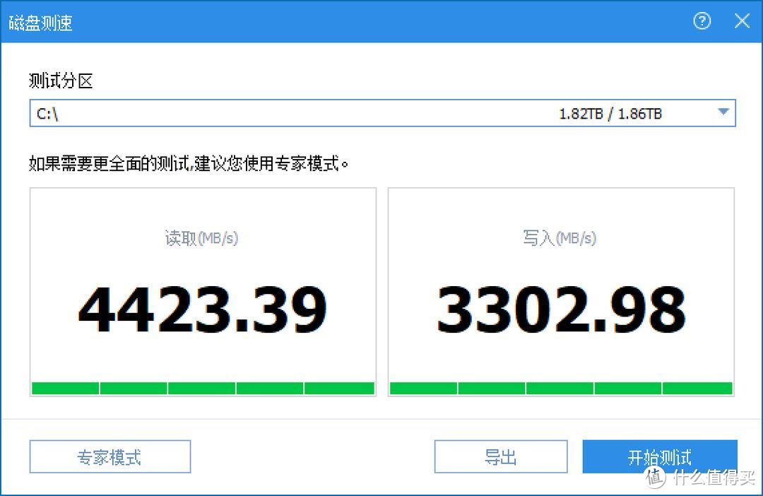 MAC电脑用户新选择！国产新晋：玖合PCIe 4.0固态终于来了啦？玖合（JUHOR）J5000 2TB固态使用体验