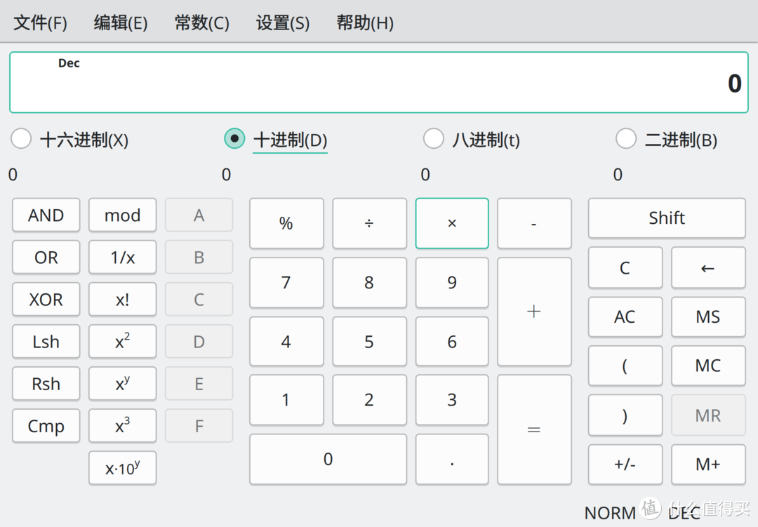 当零刻SEi12遇到Manjaro Linux的体验会是怎样的使用感受？