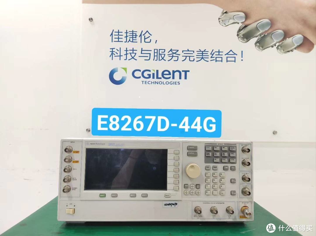 E8267D PSG 矢量信号发生器，100 kHz 至 44 GH