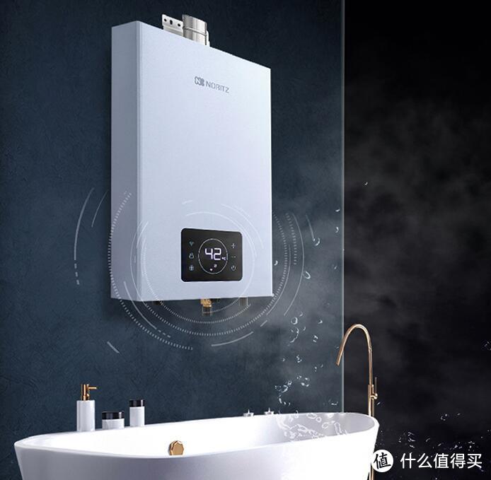 能率燃气热水器：革新智能科技，带来无与伦比的洗浴体验！
