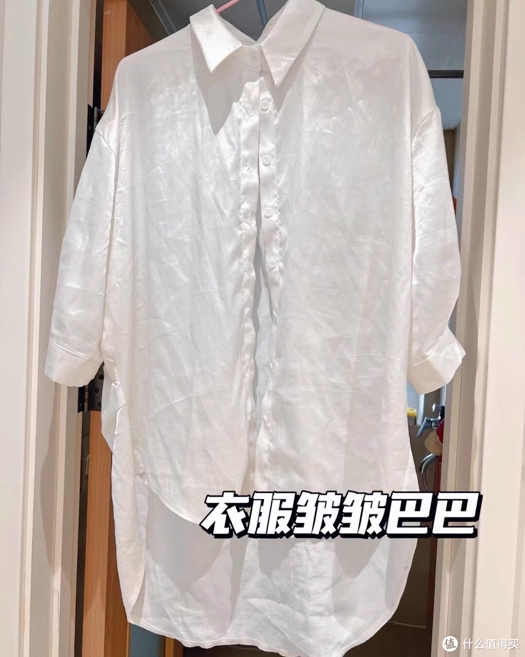 菲碧清 🤍 白色浅色衣物专用洗衣液