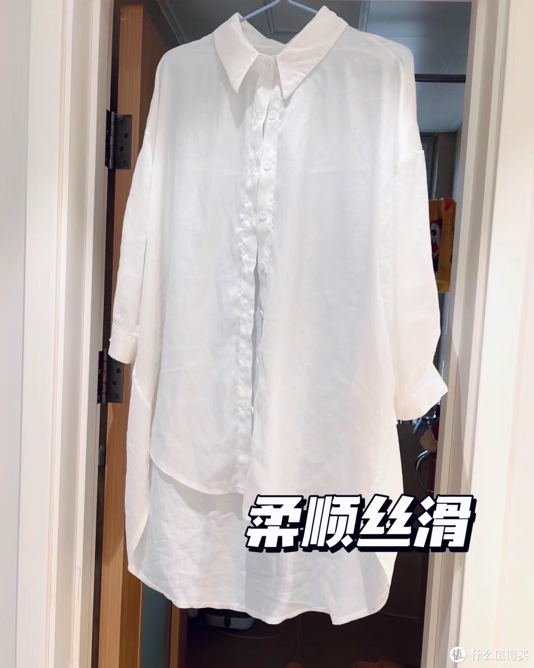 菲碧清 🤍 白色浅色衣物专用洗衣液