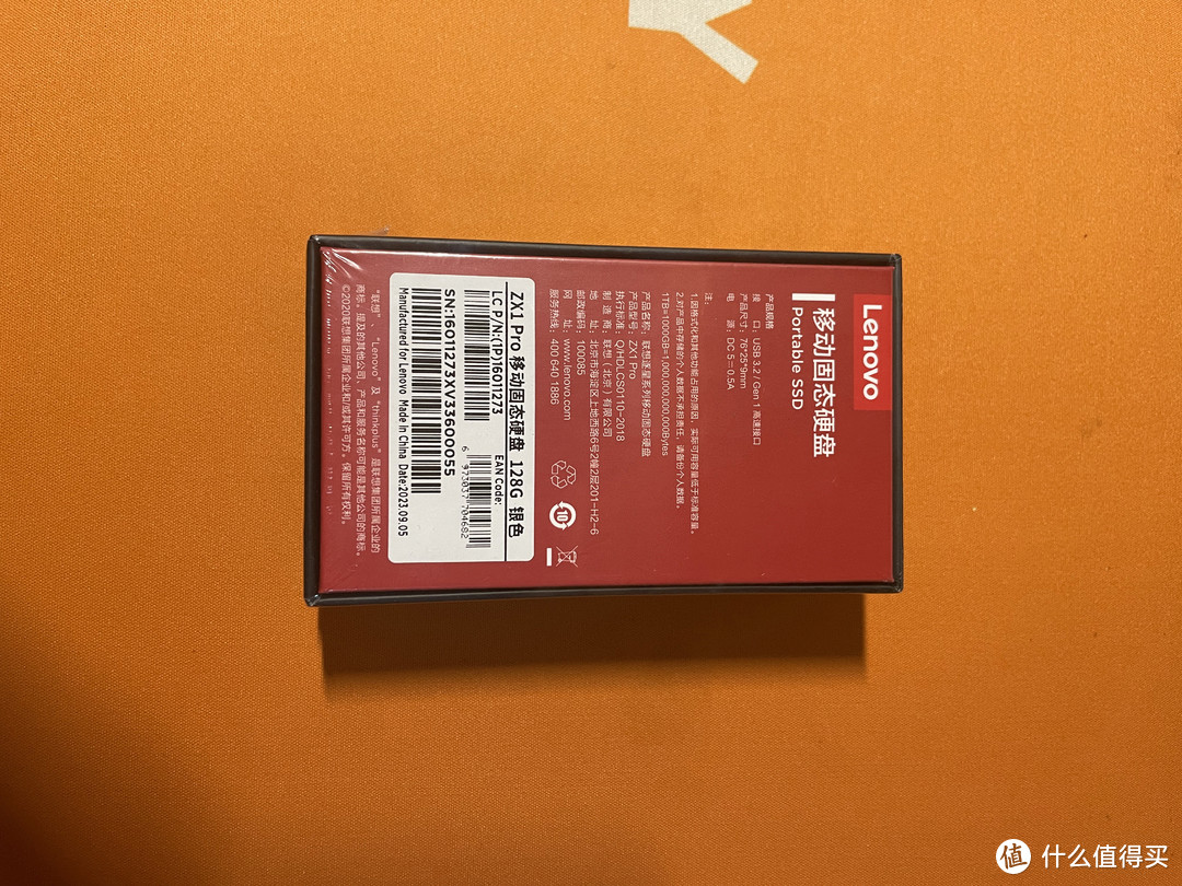 联想（Lenovo) 128GB 移动硬盘固态（PSSD） Type-c USB3.1双接口 ZX1Pro系测评