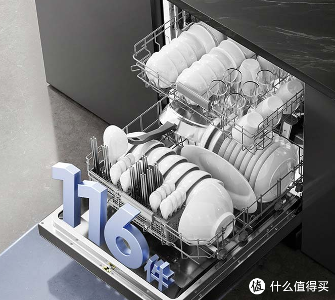 米家智能两用洗碗机 N1：能让你的生活更高效吗？