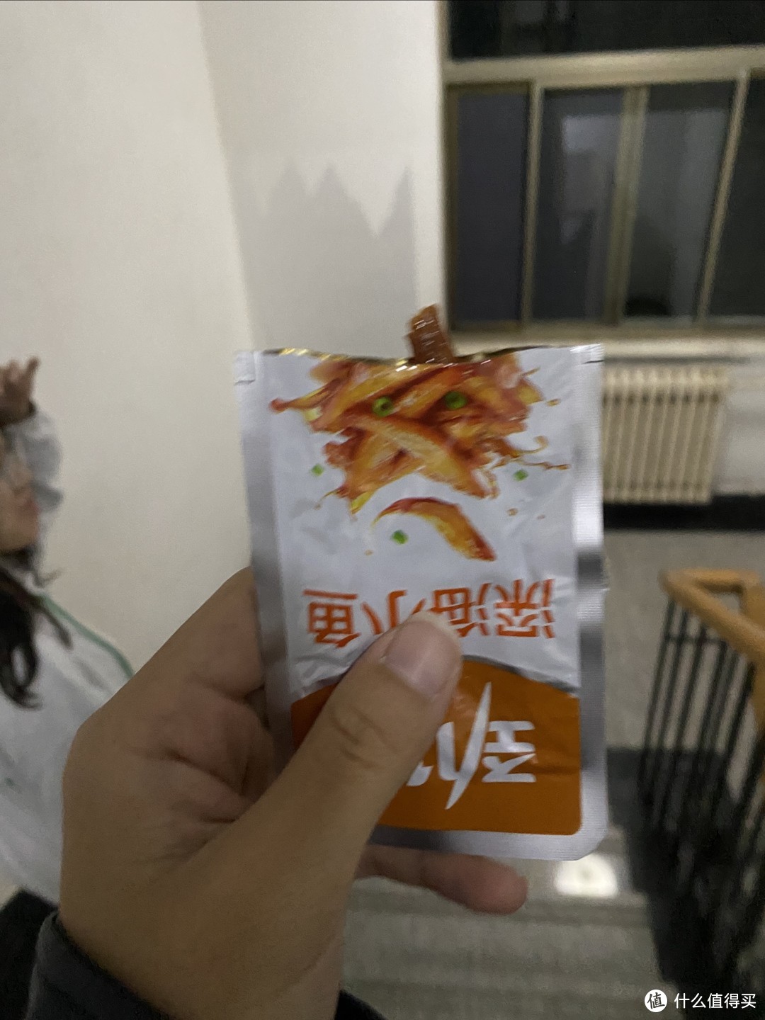 这个小鱼真的蛮好吃的呢