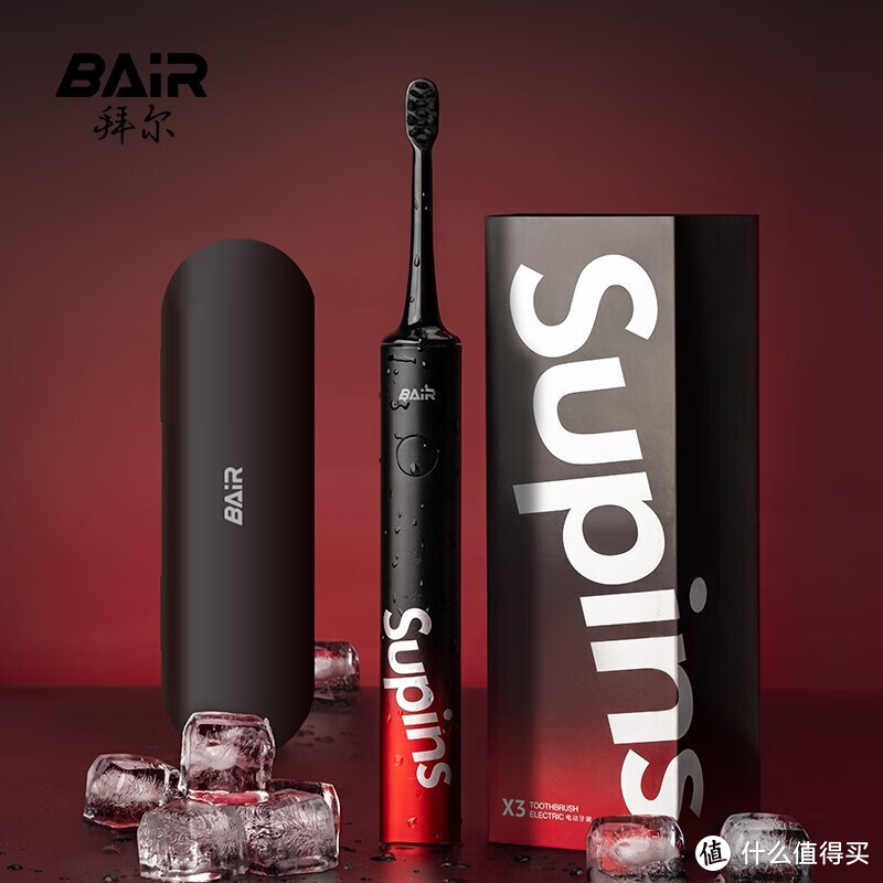 拜尔X3电动牙刷——为个性护理与高品质生活相结合而生，让你体验时尚起义、生活大改革的潮人新象标